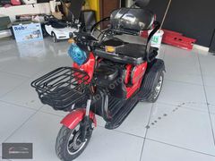KREDİ KARTI GEÇERLİDİR SIFIR HİÇ KULLANILMAMIŞTIR FCM TRAGO