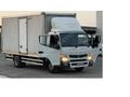 Galeriden Mitsubishi Canter 8BL Gaziantep
