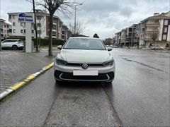 Akademisyen den temiz polo