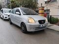 Sahibinden Kia Picanto 1.1 EX 2007 Model