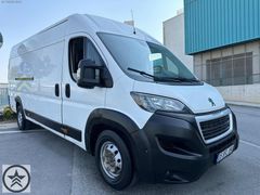 TAMAMINA KREDİ İMKANI 2018 PEUGEOT BAXER 15 m3 HATASIZ MASRAFSIZ