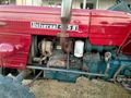 Sahibinden Universal 445