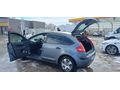 Sahibinden Citroen C4 1.6 SX 2007 Model