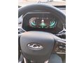 Sahibinden Chery Tiggo 7 Pro 1.6 TGDI Luxury 2024 Model