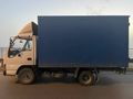 Sahibinden Isuzu NKR Low 