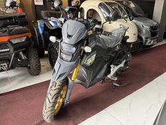 FATİH MOTOR & ATV'DEN YUKİ HAMMER 50 TAKSİT VE KARGO 2026