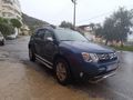 Sahibinden Dacia Duster 1.5 dCi Laureate 2017 Model Antalya