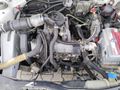 Sahibinden Fiat Tempra 1.6 SX 1992 Model