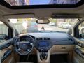 Sahibinden Ford C-Max 1.6 TDCi Ghia 2005 Model