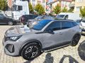 Sahibinden Peugeot 2008 