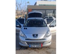 Sahibinden Peugeot 206+ 1.4 HDi Comfort 2010 Model  190.000 km Gri
