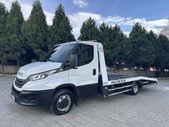 Sahibinden Ticari Araçlar Oto Kurtarıcı & Taşıyıcı Tekli Araç Adana