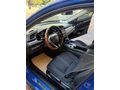 Sahibinden Honda Civic 1.6i VTEC ECO Elegance 2017 Model