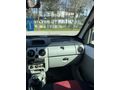 Sahibinden Renault Kangoo Multix 1.5 dCi Authentique 2005 Model 