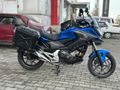 Sahibinden Honda NC 750 X 