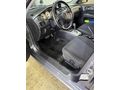 Sahibinden Mitsubishi Lancer 1.6 Invite 2006 Model 