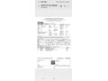 Sahibinden Opel Astra 1.3 CDTI Cosmo 2013 Model