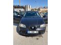 Sahibinden Seat Ibiza 1.4 Elegance 2006 Model 
