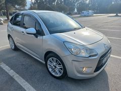 123.000KM'de Sahibinden, Temiz, Çok Az Yakan Dizel Motor, Citroen C3 1.4 HDi Collection