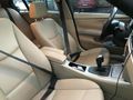 Sahibinden BMW 3 Serisi 320i Premium 2007 Model 