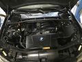 Sahibinden BMW 3 Serisi 320i Premium 2007 Model 