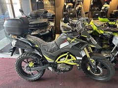 FATİH MOTOR & ATV'DEN YUKİ TEKKEN 125 TAKAS TAKSİT VE KARGO