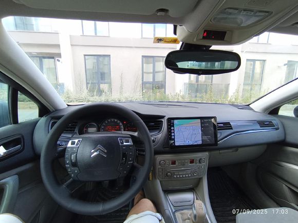 Sahibinden Citroen C5 1.6 HDi SX 2009 Model
