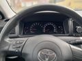 Sahibinden Toyota Corolla 1.6 Sol 2005 Model
