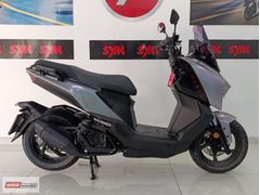 ENKAL' DAN / ÇANTA DEMİRİ ve 45 LT ÇANTA HEDİYE (12 ay taksitle)