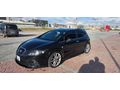 Sahibinden Seat Leon 1.6 Stylance 2006 Model