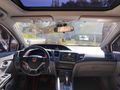 Sahibinden Honda Civic 1.6i VTEC ECO Elegance 2014 Model 