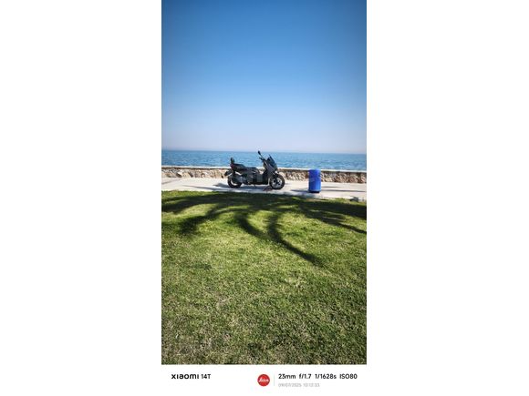 Sahibinden Yamaha X-Max 250 ABS