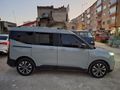 Sahibinden Ford Tourneo Courier 1.5 EcoBlue Titanium 2024 Model