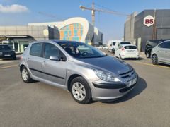 Sahibinden Otomatik Klimalı Peugeot 307 1.6 XT 2005 Model Ankara