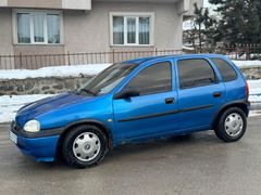 Sahibinden Opel Corsa 1.4 GLS 2000 Model