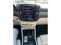 Sahibinden Volvo XC40 1.5 T2 Plus Bright 2023 Model 