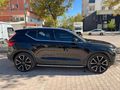 Sahibinden Volvo XC40 1.5 T2 Plus Bright 2023 Model 