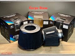 GReddy Small-60 , Small-80 Açık hava filtresi.