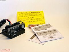HKS TURBO TIMER