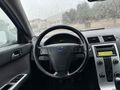 Sahibinden Temiz Değişensiz S40