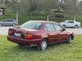 Sahibinden Toyota Corolla 1.6 XEi 1996 Model 