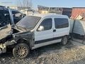 BERLİNGO PARTNER 1.9 MODEL MOTOR BEYNİ HATASIZ