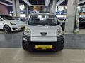 2012 MASRAFSIZ PEUGEOT BIPPER 1.4 HDI COMFORT PLUS KLİMALI