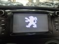 2012 MASRAFSIZ PEUGEOT BIPPER 1.4 HDI COMFORT PLUS KLİMALI