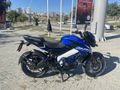 Sahibinden Bajaj Pulsar 200 NS ABS 