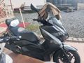 Sahibinden Yamaha X-Max 250