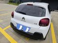 Sahibinden Citroen C3 1.2 PureTech Feel 2017 Model