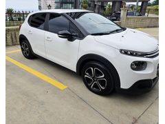 Sahibinden Citroen C3 1.2 PureTech Feel 2017 Model