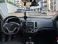 Sahibinden Hyundai i30 1.6 CRDi Mode 2011 Model 