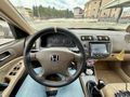 Sahibinden Honda Civic 1.6i VTEC LS 2005 Model 